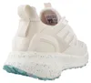 ADIDAS PUREBOOST 5 CLIMAWA Béžová Náhľad obrázku produktu 3