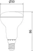 Mexen Nova 6x LED-Glühbirne E14, R50, 6W, Kalt - 6500K, 630 Produktbild-Vorschau 4