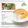 CASSIAN Brühwürfel Gemüsebrühe120g für 12 x 0,5l - Ergibt 6 Produktbild-Vorschau 5