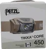 Petzl Tikka Scheinwerfer Braun  Braun One Size Produktbild-Vorschau 10