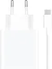 Xiaomi Mdy-16-Ef 1Xusb-A 33W nabíjačka s káblom Usb-C 3A - Náhľad obrázku produktu 16