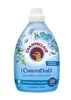 A bottle of Chante Clair fabric softener. Náhľad obrázku produktu