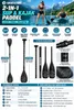 Sun Reflections 2-in-1 SUP-kajakpeddel, carbon composiet, Productafbeelding-voorbeeld 2