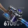 Nabíjateľná batéria Tradebit pre vysávač Dyson V8 SV10, Náhľad obrázku produktu 6