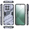 Armor Hülle für Xiaomi 14, Hybrid PC TPU Bumper Stoßfestes Produktbild-Vorschau 2