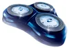 Philips HQ56/50 Super Reflex-System Scherkopfeinheit Produktbild-Vorschau 9