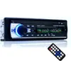 Junsun Autoradio a 1 din con vivavoce - Bluetooth, USB, Anteprima dell’immagine prodotto 1