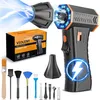 Handstaubsauger Electric Air Duster, 300000 RPM, Druckluft Produktbild-Vorschau 1