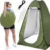 Tenda spogliatoio da spiaggia pop-up Springos® 120 x 120 x Anteprima dell’immagine prodotto 6