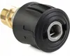 Adapter zum Verlängern/Verbinden von Schläuchen - klicken Produktbild-Vorschau 8
