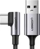 Ugreen USB-A auf USB-C Winkelkabel 3m Grau 3A Produktbild-Vorschau 1