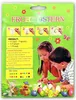 F.I.G. - Großes Oster-Malset II (Kreativ-Malset, Gips-Set) Produktbild-Vorschau 4