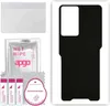 apgo Rückseite Schutzfolie, Skin, kompatibel mit Doogee S97 Produktbild-Vorschau 1