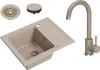 A beige granite kitchen sink and faucet set, along with a drain and stopper, are displayed against a white background. Produktbild-Vorschau