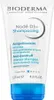 Bioderma Nodé Ds+Antidandruff Intense Shampoo 125 ml Náhled obrázku produktu 4