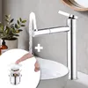 Homelody Bateria łazienkowa + biała uniwersalna armatura Podgląd zdjęcia produktu 1
