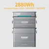 Balkonkraftwerk Speicher 2880Wh, Zendure SolarFlow Hyper Produktbild-Vorschau 1