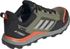 Buty Adidas Terrex Tracerocker 2 JI1305 Podgląd zdjęcia produktu 3