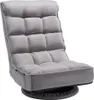 A gray floor chair with a swivel base. Náhľad obrázku produktu