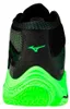 Mizuno Wave Lightning Elite MID – V1GA260549, rozmiar buta: Podgląd zdjęcia produktu 8
