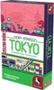 Next Station Tokyo Produktbild-Vorschau 2