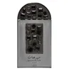 Lattafa Mehrjan Argento Edp 100 ml Anteprima dell’immagine prodotto 3
