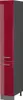 Apothekerschrank Vicco R-Line Rot Hochglanz 30 cm, Model Produktbild-Vorschau 2