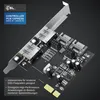 Karta rozhrania CSL PCIe pre SATA III / eSata III 2x Náhľad obrázku produktu 5