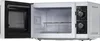 SHARP MG01EW Mikrowelle mit Grill, Mikrowelle: 800W, Grill: Produktbild-Vorschau 14