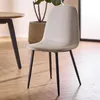 Celia chaise de salle à manger beige. Voir les images du produit 20