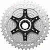 kazeta SunRace CSRZ800 12 11-42z GRAVEL METALLIZZATA Anteprima dell’immagine prodotto 2