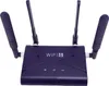 A WiFi6 wireless router with four antennas is shown against a white background. Náhled obrázku produktu