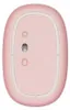 Rapoo M660 Silent, Oburęczny, Optyczny, RF Wireless + Podgląd zdjęcia produktu 10