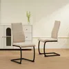 ALBATROS Freischwinger Stuhl TURANO 4er Set, Beige- Produktbild-Vorschau 2