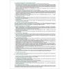 RNK Verlag 599 Jednotná nájemní smlouva 4 strany složené do Náhled obrázku produktu 5