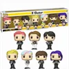 Funko Pop! BTS Butter - Zestaw 7 Figur Winiowych - Náhľad obrázku produktu 4