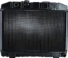 Kühler Motor Kühlrippen gelötet 622 - 415 mm NRF für u.a. Produktbild-Vorschau 1