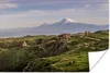 MuchoWow® Poster Panoramablick auf den Ararat in Asien Produktbild-Vorschau 1