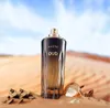 Naseem Oud Aqua profumo unisex 80 ml Anteprima dell’immagine prodotto 3