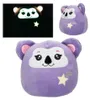 Depesche Ylvi Swoppies Plüsch Koala 20 cm Produktbild-Vorschau 1