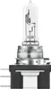 Osram Hal.Lampe H15 12V 55W Osram Náhled obrázku produktu 6