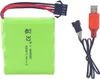 Akku 7.4V 1000mAh SM-4P für RC DE36W DE65 | Produktbild-Vorschau 1