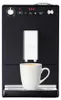 Melitta CAFFEO SOLO, Espressomaschine, 1,2 l, Kaffeebohnen, Produktbild-Vorschau 5