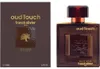 Franck Olivier Oud Touch Eau de Parfum, 100 ml Herrenduft Produktbild-Vorschau 4