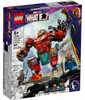 LEGO® Marvel Super Heroes 76194 - Tony Starks Iron Man Produktbild-Vorschau 28