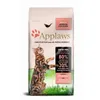 APPLAWS Chicken with salmon - trockenfutter für Katzen - Produktbild-Vorschau 3