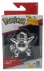 Pokémon - 25 Jahren Minifiguren - Glumanda Produktbild-Vorschau 4