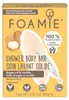 Kiss me Argan Barretta corpo doccia idratante 80 g Anteprima dell’immagine prodotto 1