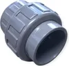 PVC Verschraubung / Kupplung mit 2 x Klebemuffe - 50 mm Produktbild-Vorschau 2