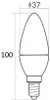 Lampadina CANDELA E14 5W 4000K 450lm Anteprima dell’immagine prodotto 2
